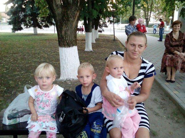 День кубанской семьи 